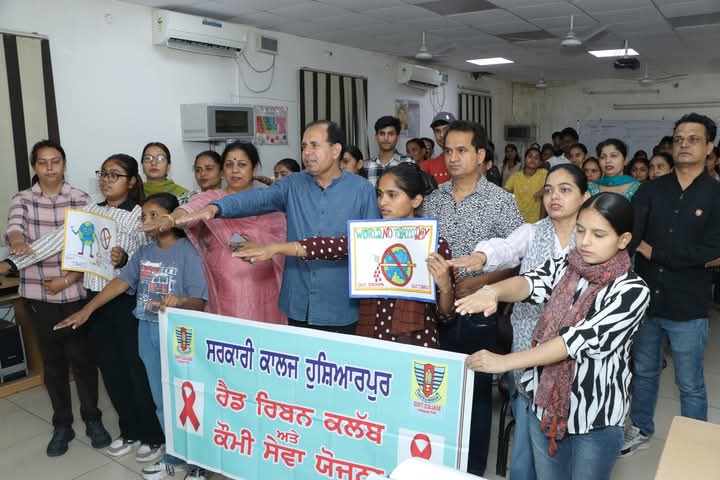 सरकारी कॉलेज में मनाया गया 'विश्व तंबाकू निषेध दिवस'